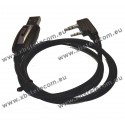 RECENT - RS-589-Cable PC - USB pc cable