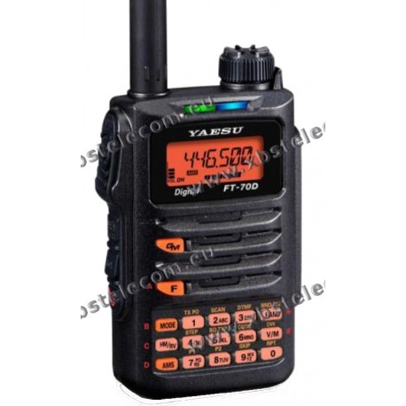 Yaesu - FT-70DE - C4FM/FM 2m/70cm Dual Band Handheld