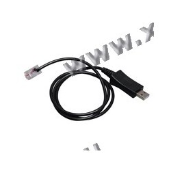 Wouxun - Kit Cable progr-mobil - Kit programmation du mobile par PC