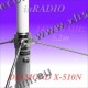 Diamond - X-510N - VHF 8,3 & / UHF 11,6 dBi - 5,2 M