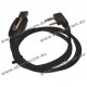 XBS - Kit Cable portable - Câble de programmation USB pour Portable Wouxun/Kenwood