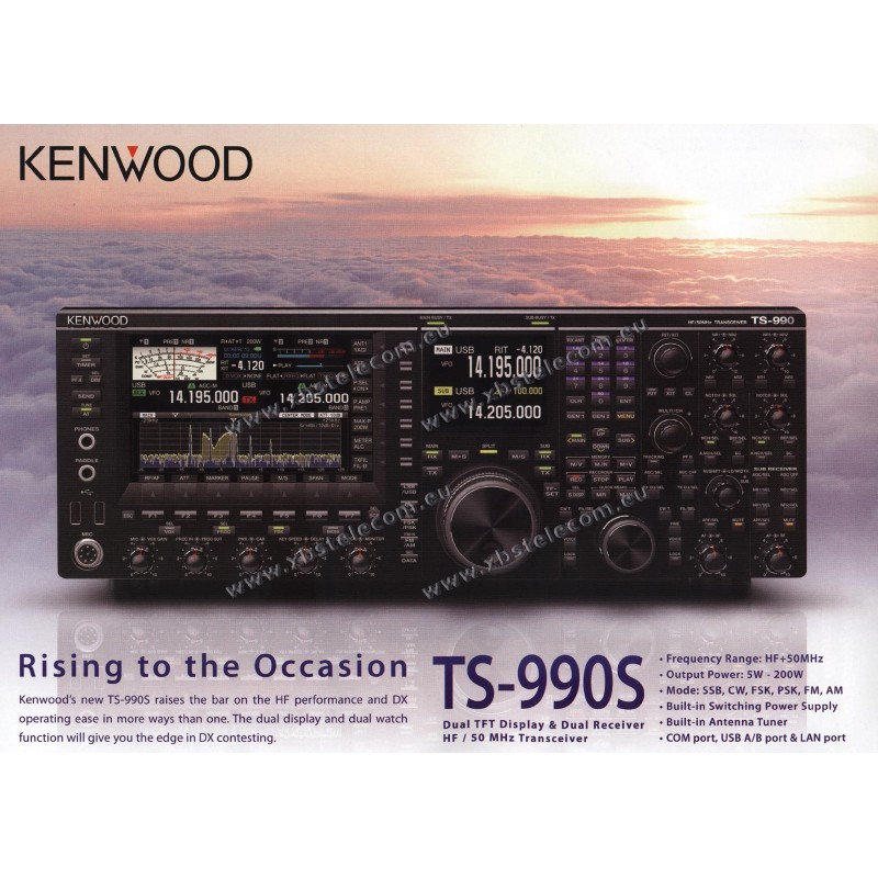 Coupon reduction kenwood