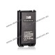 MIDLAND - PB D-200 -1800 MAH BATTERY PACK D-200