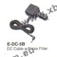 YAESU - SDD-13 - DC CABLE W/NOISE FILTER OLD EDC5B