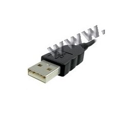KPO - DX-5000USBCABLE - Programing USB Cable