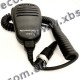 FlexRadio - FLEX-FHM-2 - Hand Microphone