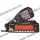 ALINCO - DR-638HE - Dual band ham radio mobile transceiver