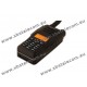 RECENT - RS-589 - VHF/UHF - 10 W
