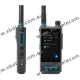 INRICO - S-200 - LTE 4G Network handheld radio