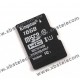KINGSTON - Micro-SD - memory card 16 GB