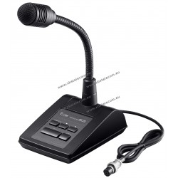 ICOM - SM-50 - Desk Microphone