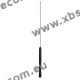 YAESU - ATAS-120A - 7-50/144/435 MHZ - Active Tuning Antenna