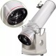 BRESSER - With a large 305 mm parabolic primary mirror, 2.5" HEX focuser and very lightweight GRP telescope tube