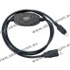 Yaesu - SCU-20 - Cable de connection PC